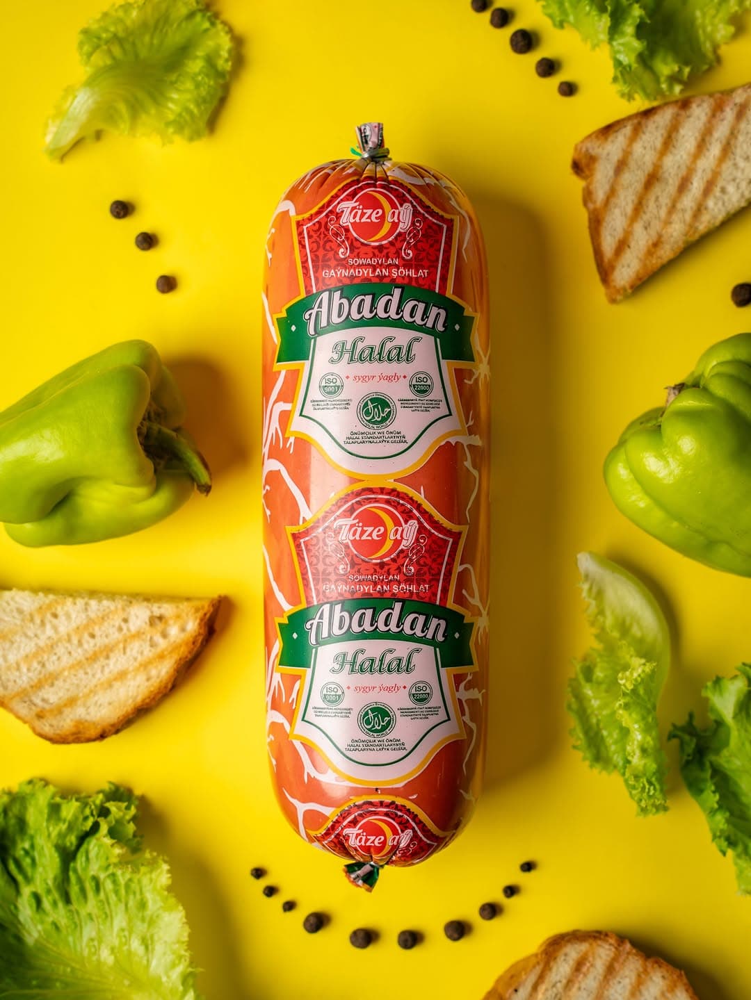 Abadan Halal boiled sausage